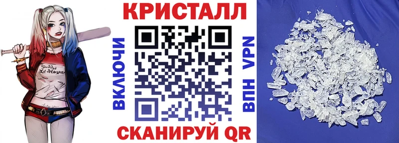 Амфетамин VHQ Славянск-на-Кубани