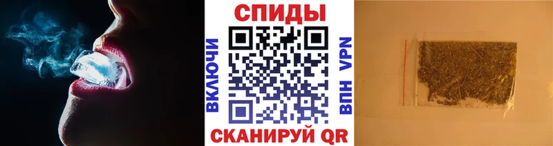 БУТИРАТ бутандиол  Славянск-на-Кубани 