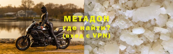 винт Верхнеуральск