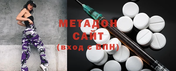 винт Верхнеуральск