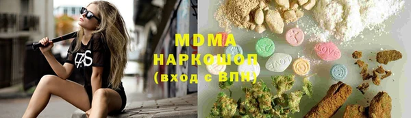 не бодяженный Верея