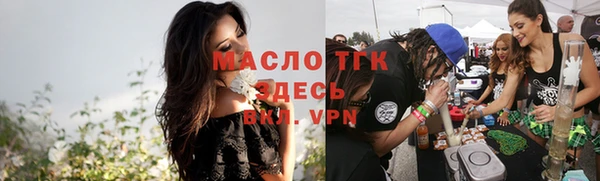 винт Верхнеуральск