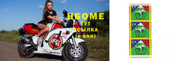 не бодяженный Верея