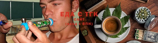винт Верхнеуральск