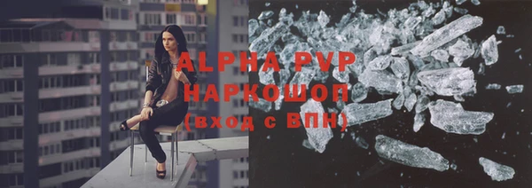 не бодяженный Верея