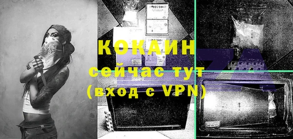 винт Верхнеуральск