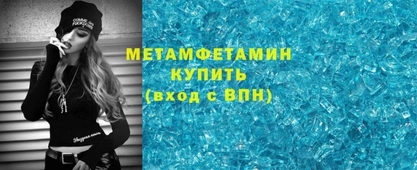 не бодяженный Верея