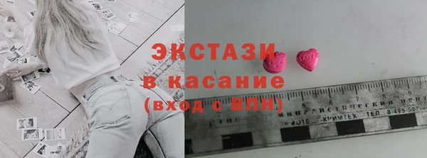 не бодяженный Верея
