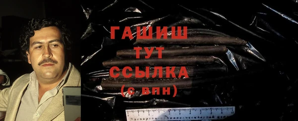 не бодяженный Верея