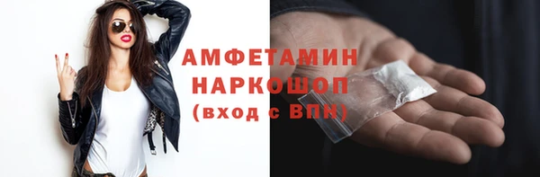 не бодяженный Верея