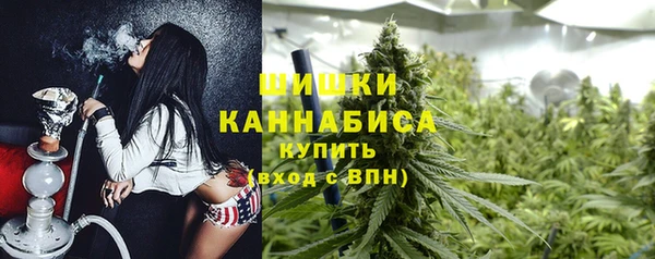 винт Верхнеуральск
