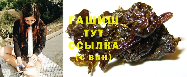 не бодяженный Верея