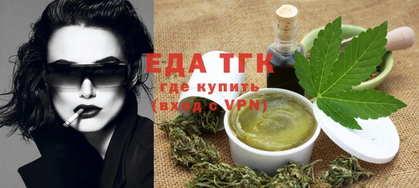 винт Верхнеуральск
