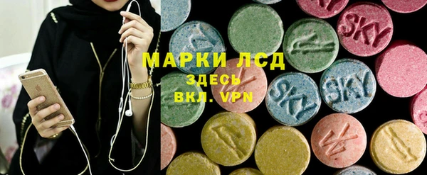 метамфетамин Верхний Тагил