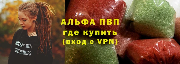 не бодяженный Верея