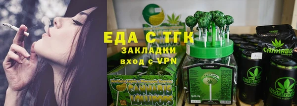 не бодяженный Верея