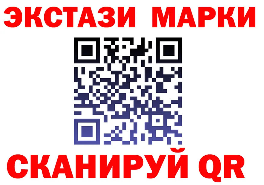 МЕФ 4 MMC tor площадка ссылка на мегу Славянск-на-Кубани
